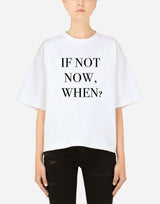 if not now when Premium T-shirt - EUG FASHION