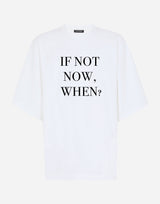 if not now when Premium T-shirt - EUG FASHION