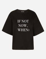 if not now when Premium T-shirt - EUG FASHION