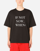 if not now when Premium T-shirt - EUG FASHION